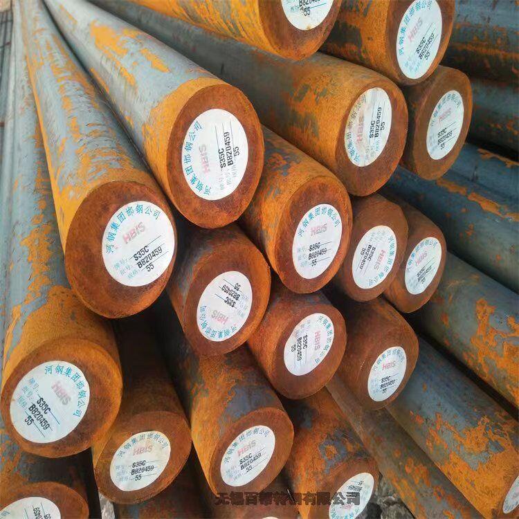 30CrMo 4140Բ ʵ45Mnְֱֻ ȫ ۸Ż