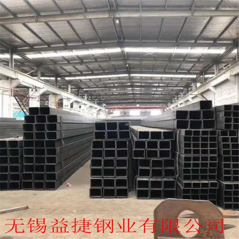 q235ηܼ۸Ż