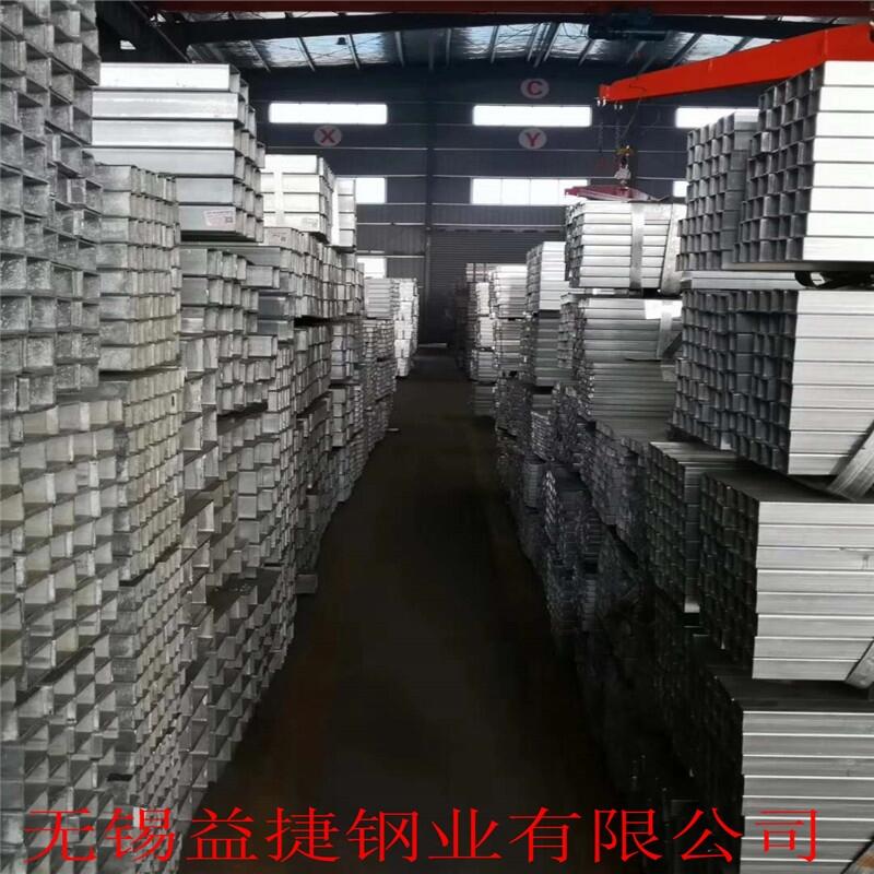͵q345dô