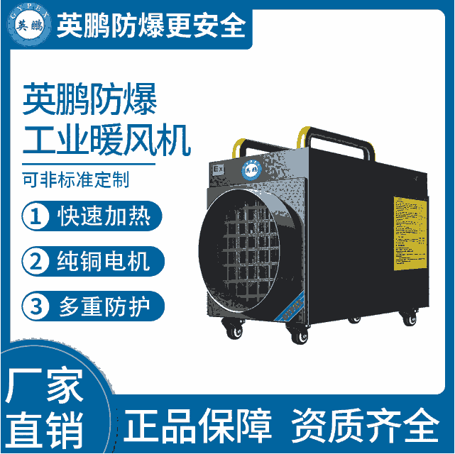 ƶʽ-Ӣů-15KW/380V