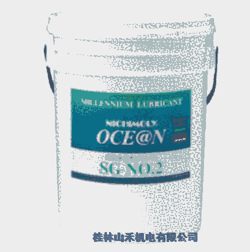 ձɭNichimoly֬OCE@N SG No.2