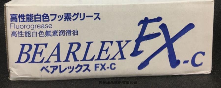 ƹӦձоɹҵ֬BEARLEX