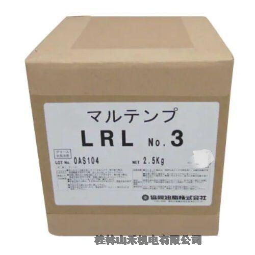 ƹӦձЭͬ֬֬Multemp LRL NO.3
