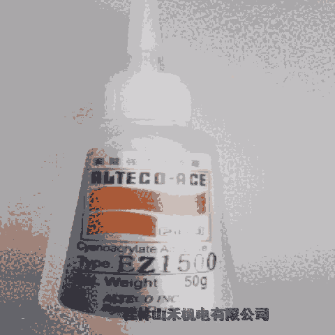 ƹӦձƥ(ALTECO)ع˲żEZ500