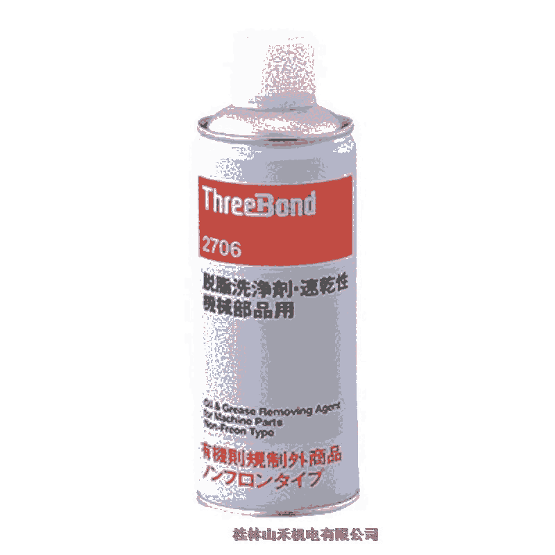 ThreeBondձ֬ϴǬ2706-420ML