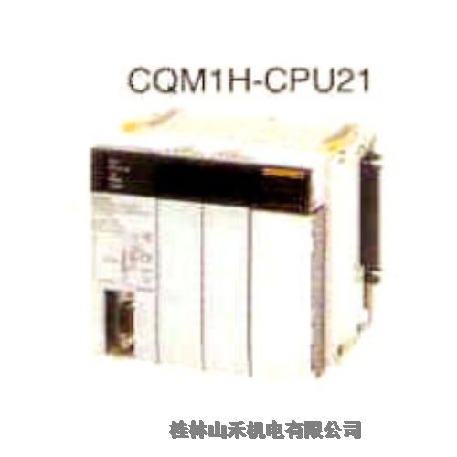 ƹӦձOMRONŷķPLC CQM1H-CPUԪ