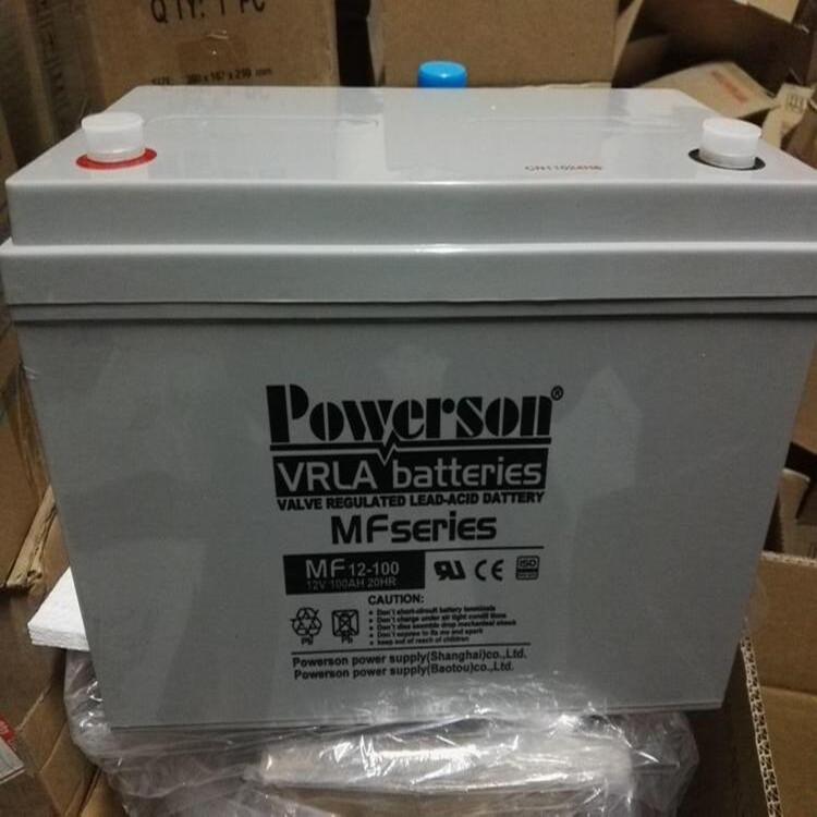 Ӧƿ6-GFM-8012V80AH