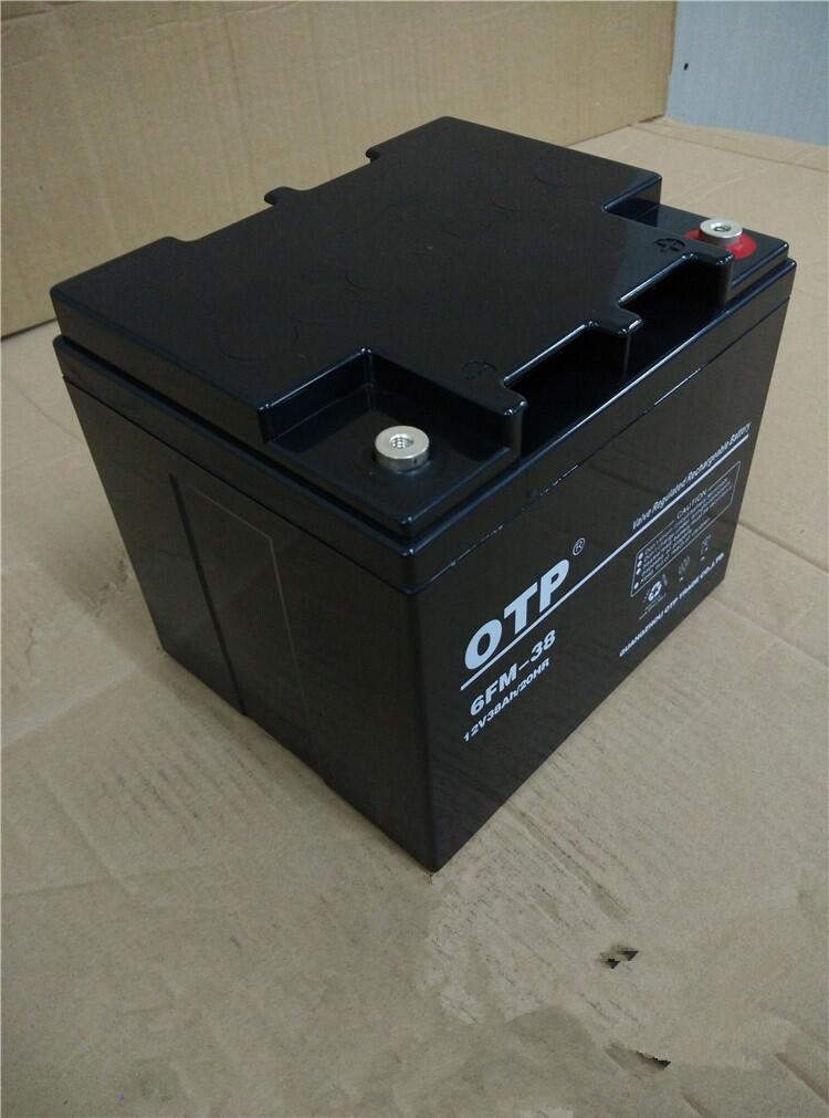 OTP6FM-2412V24AH