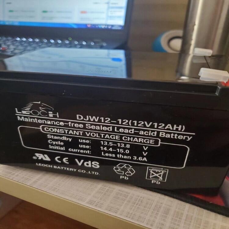 ʿDJM12120S12V100AH