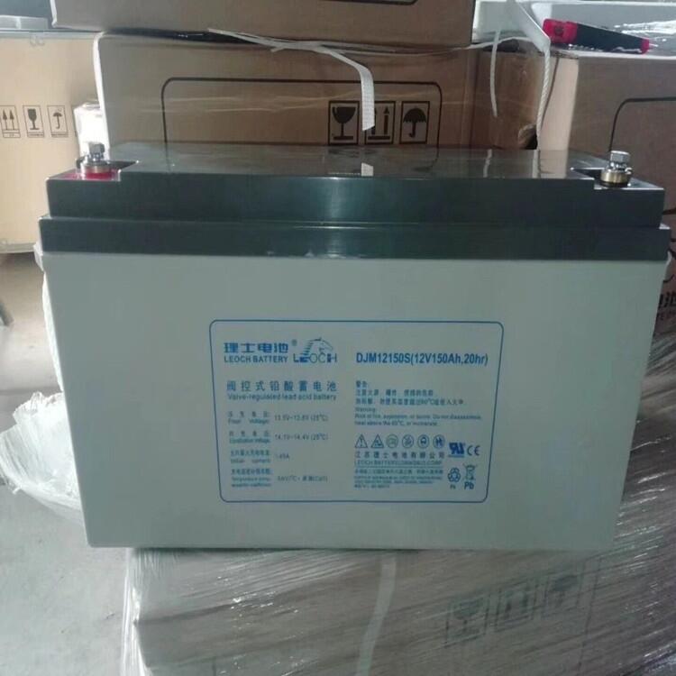 ʿDJM12120S12V100AH