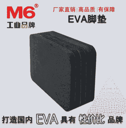 EVAŵ m6Ʒ