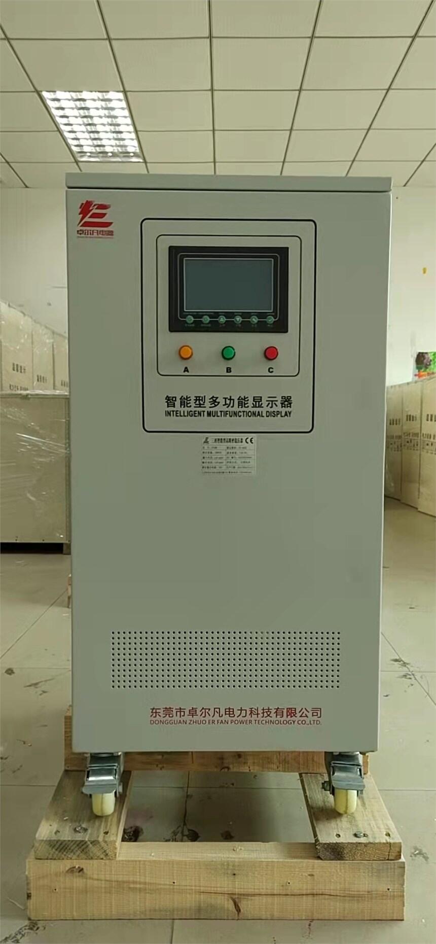 ˼иѹ50KVA