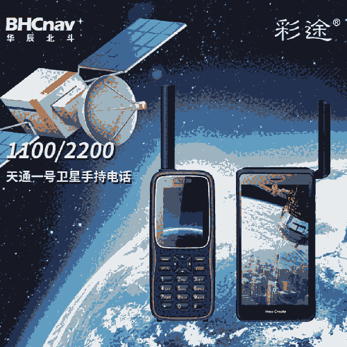 ;YT2200ǵ绰 ϸ-۸ͼ