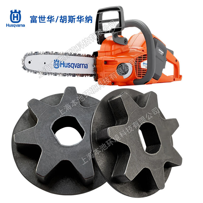 Husqvarna535IXPֵľ