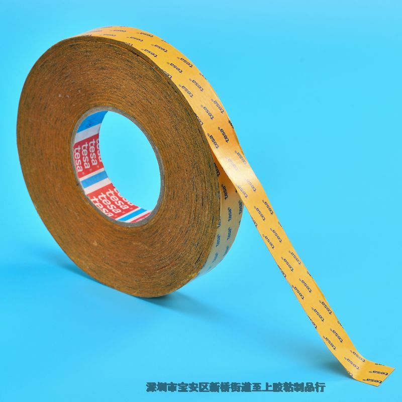 ɯ68540͸˫潺PETװμ