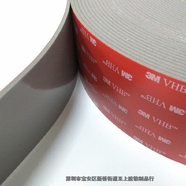3M4991 VHB˫潺ճӱģг