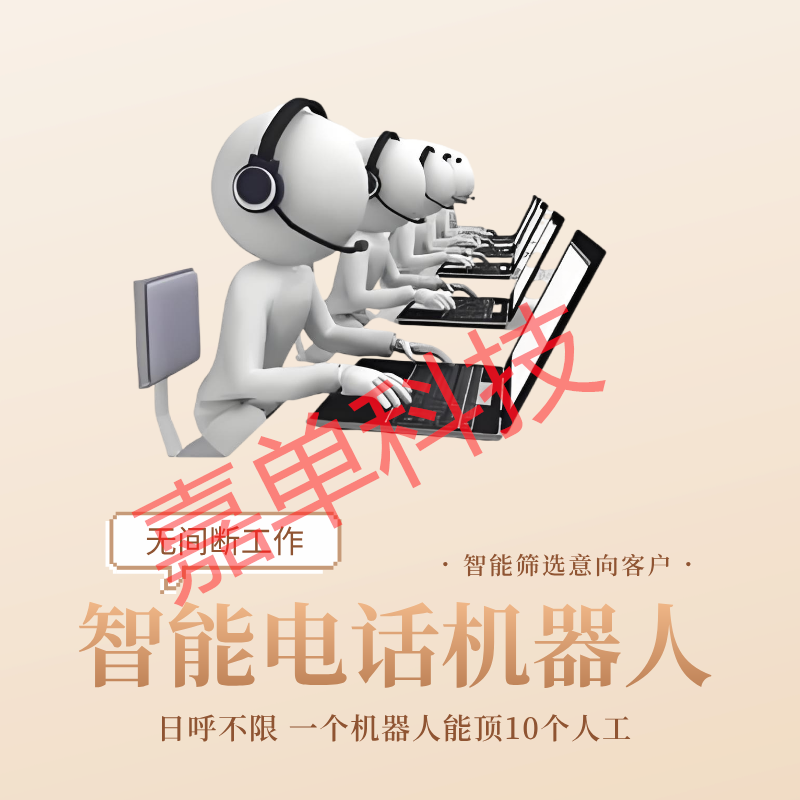 AI 绰ˣЧɸ