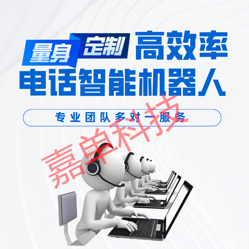 ܵ绰ˣƶ