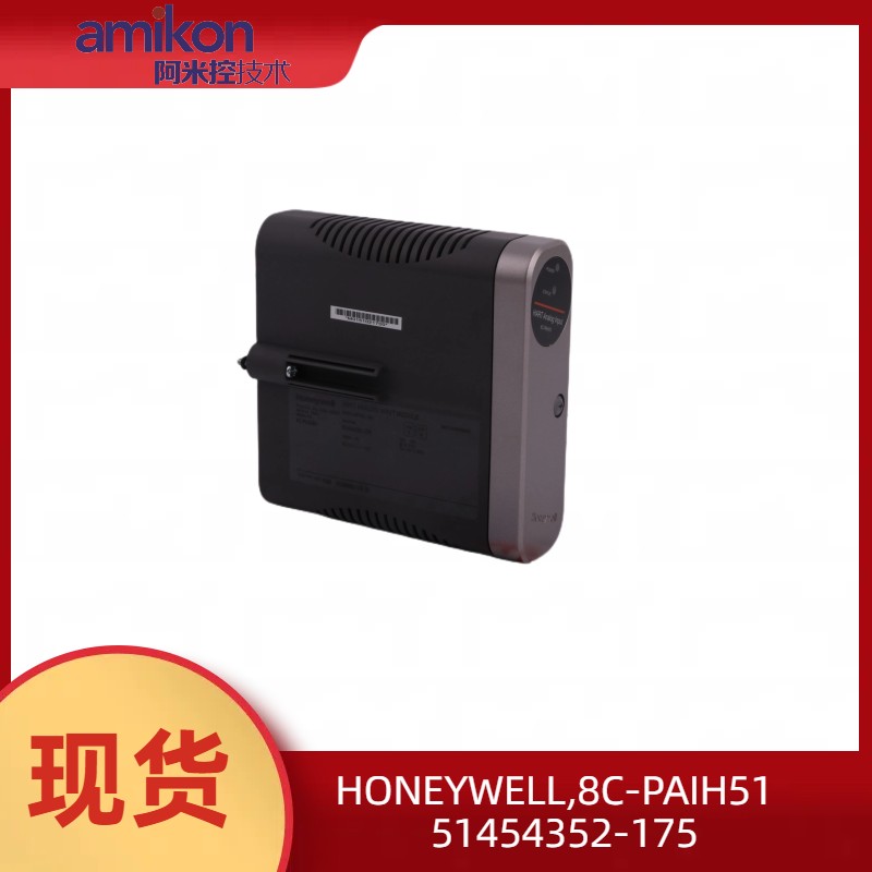 honeywellģ鿨8c-paih51 51454352-175