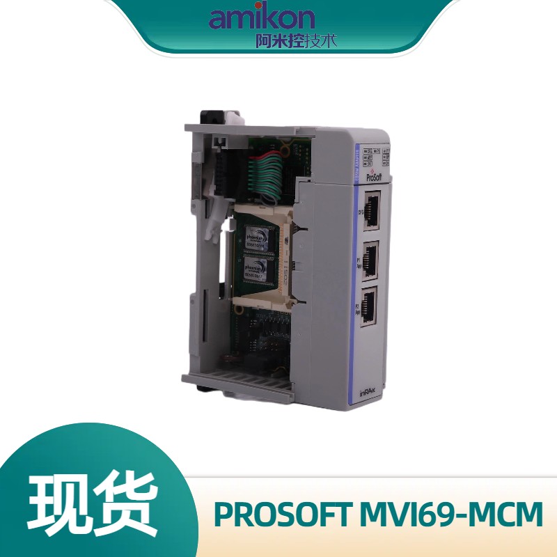 PROSOFT MVI69-MCMӿģ