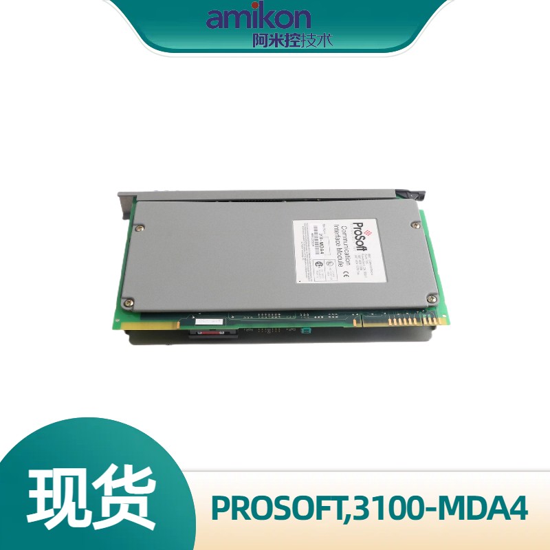 PROSOFTģ3100-MDA4.