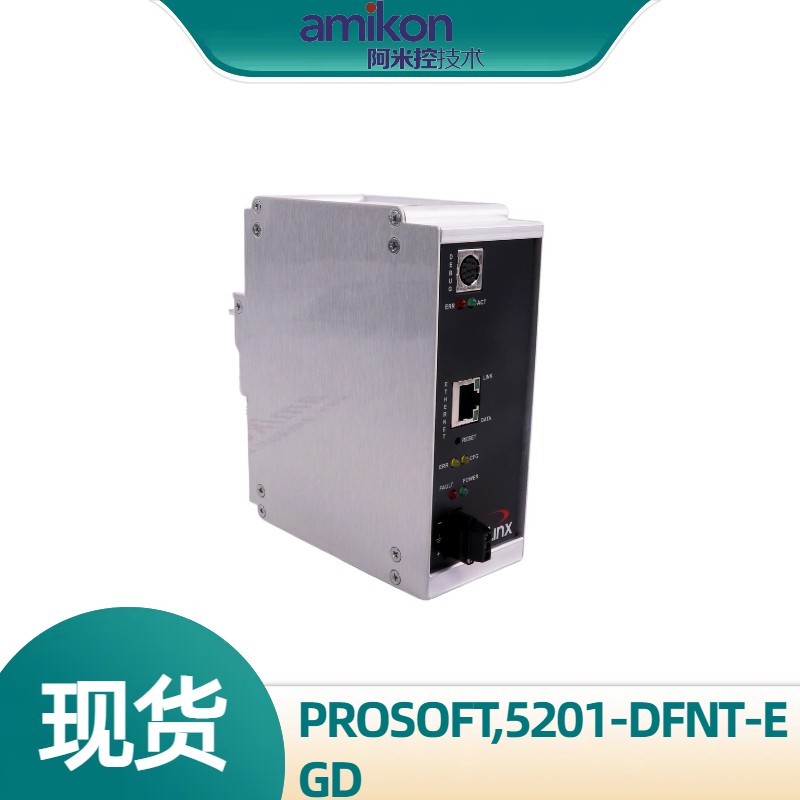 PROSOFT5201-DFNT-EGD̫ӿģ