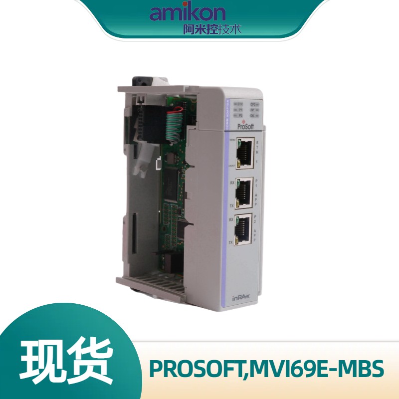 PROSOFT,MVI69E-MBS