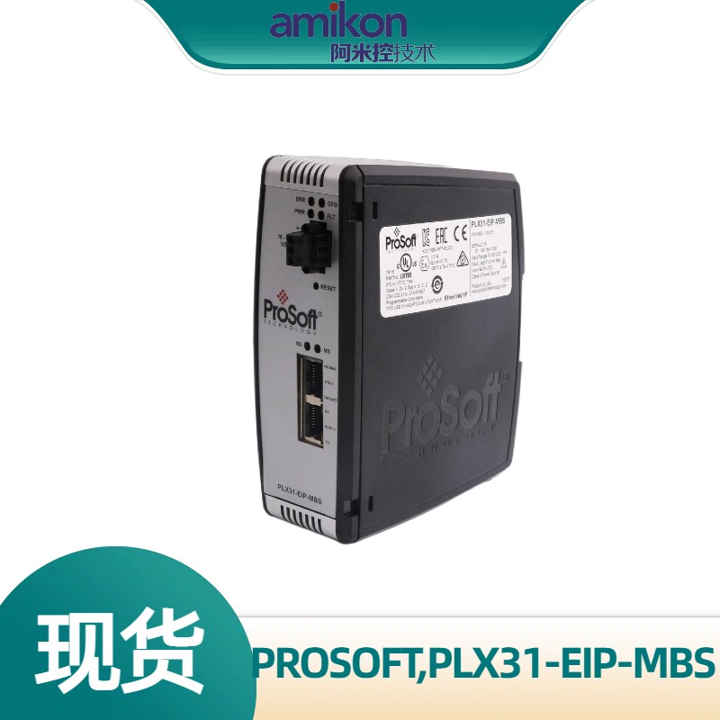 PROSOFTͨģPLX31-EIP-MBS