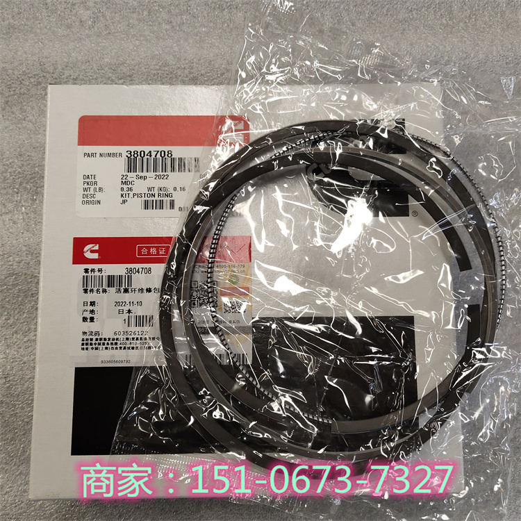 qsk954376233/5633624 cumminsԭװ ϻ