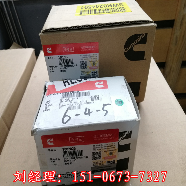 ʯѹѳάִ2882025 ˹콢