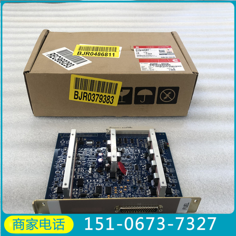 cumminsPCB300-4308-01 ø