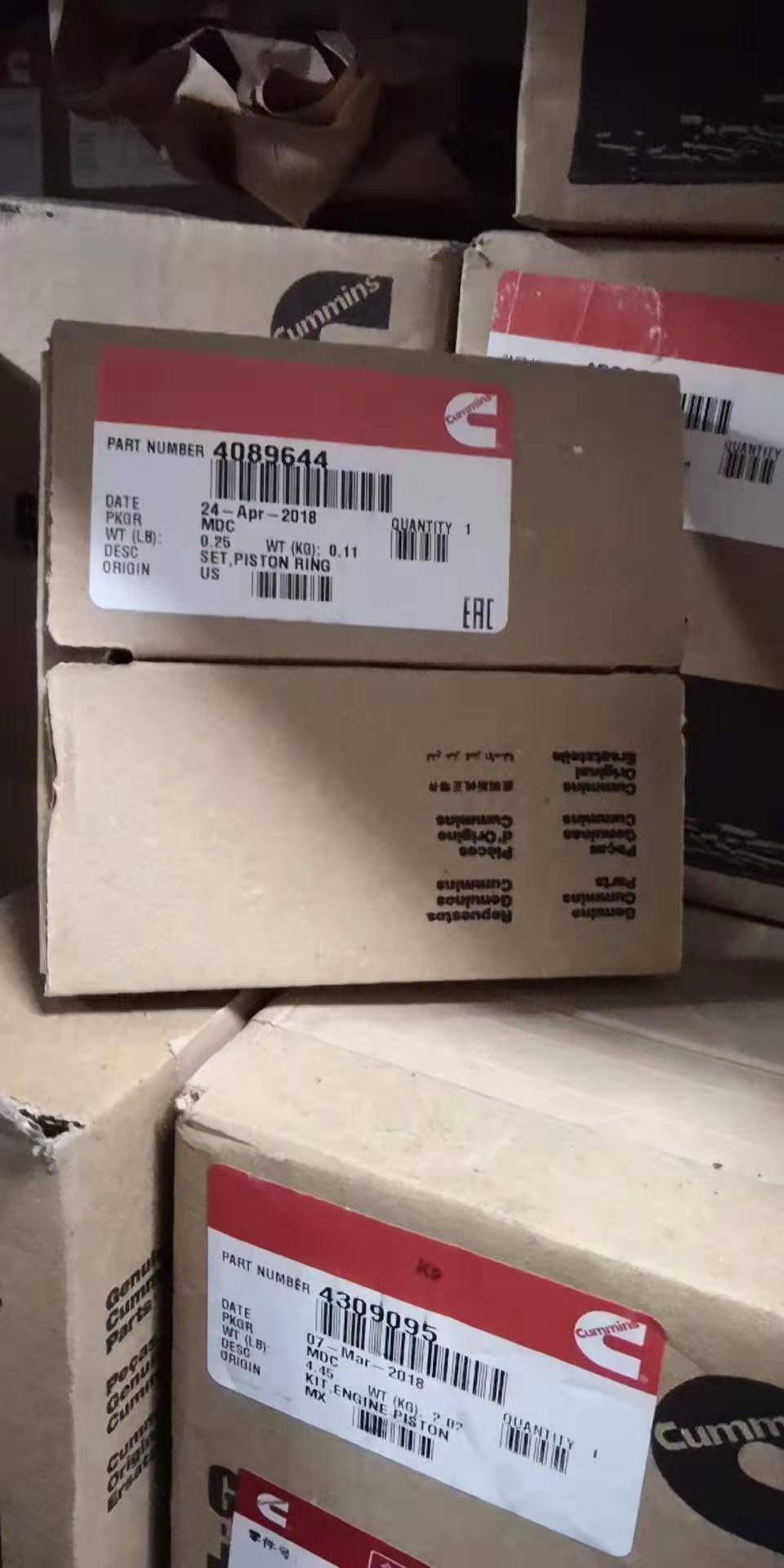 ɶ˹ оC3966365 ٷ˹5284362