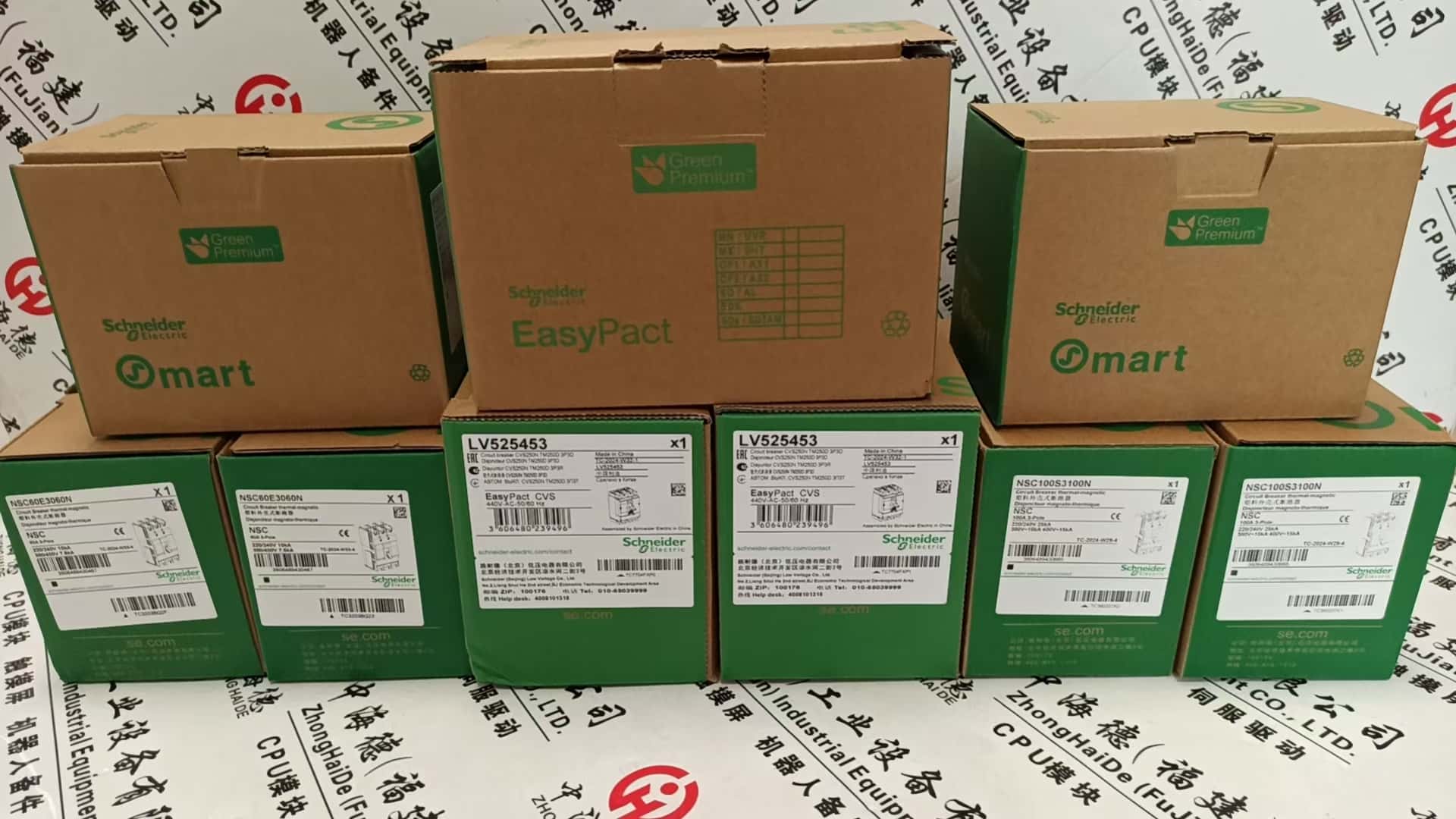 E+H PHϵ缫CPS11D-7BA21 ԭֻ