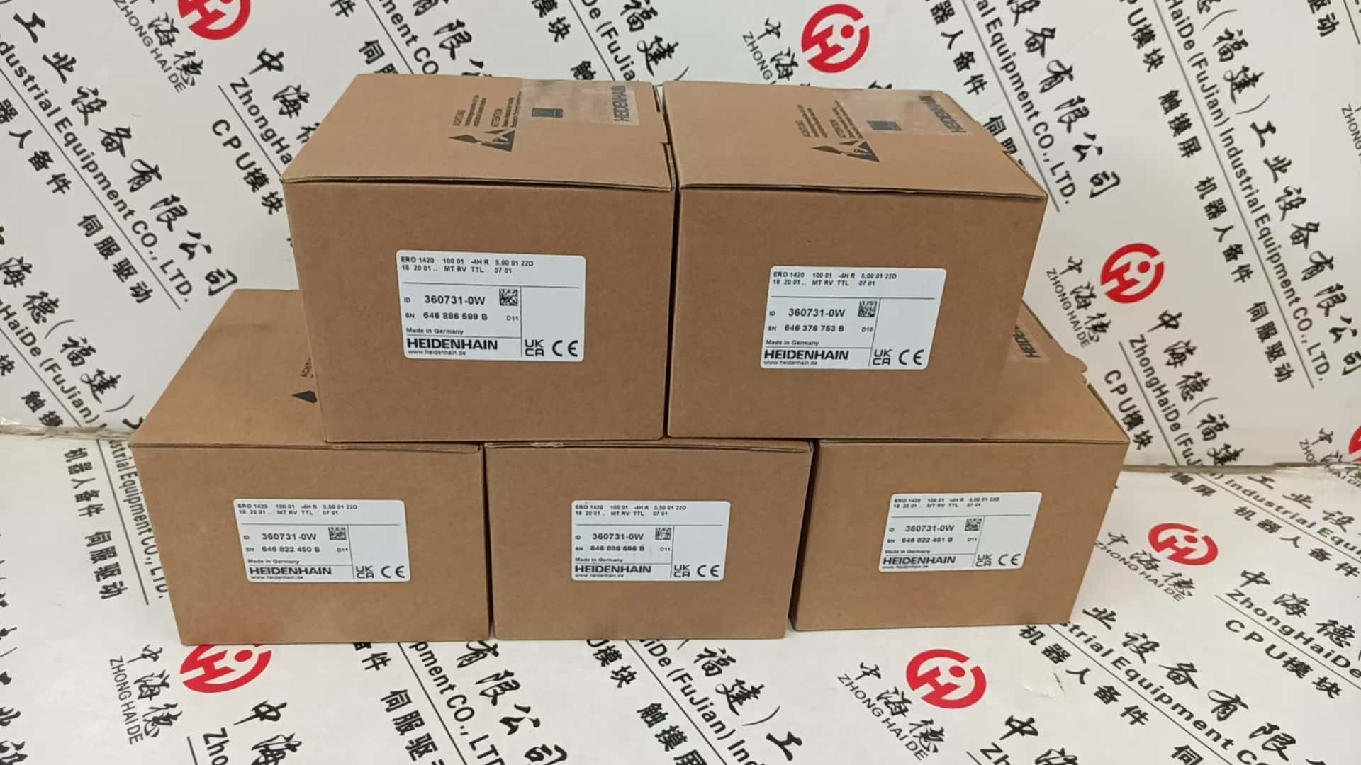 HDD02.2-W040N-HS1201-FW