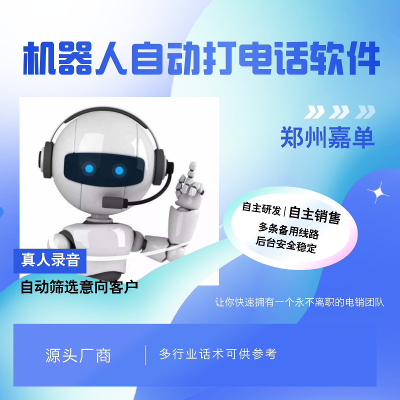 ˵绰 ҵ ܻ