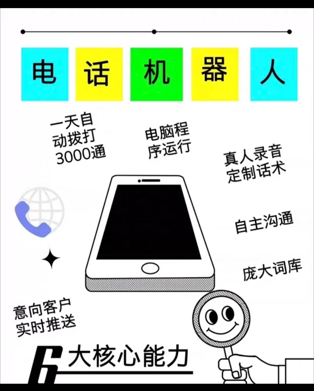 ˴绰Ч ɱ