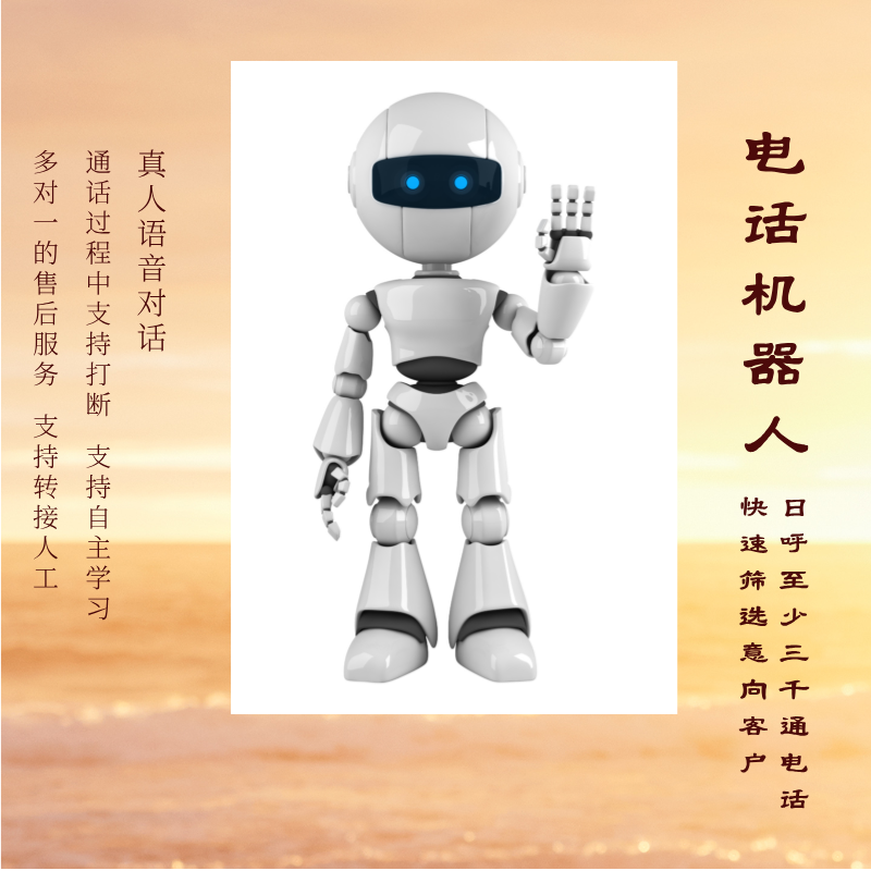 绰Ӫ˰ҵЧ ͳɱؿ