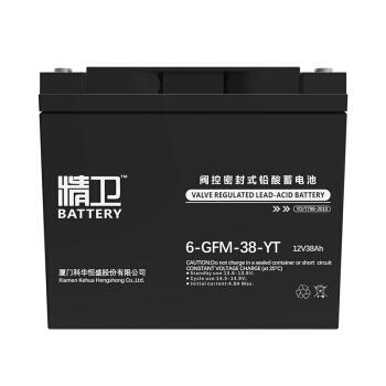 ƻؾϵ6-GFM-38-YT 12V38AHǦά