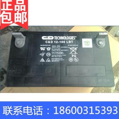 12V100AH C&D 12-100LBT UPSƷ