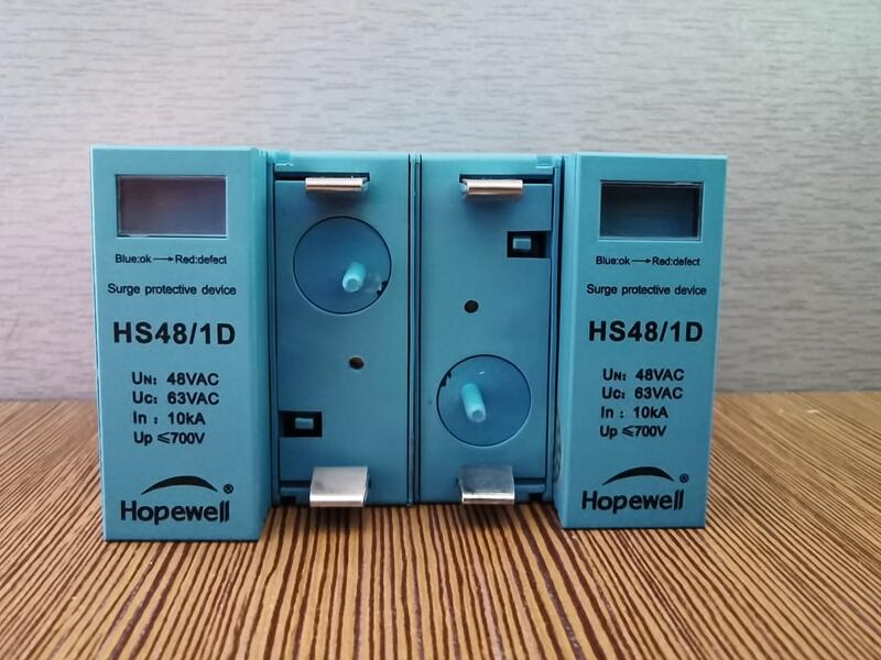 HPD B 80G/275HPD D 20G/48HS380/1Dģ