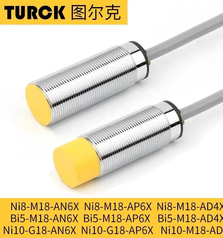 PKG3M-0,3-PSG3M/TXL ?ͼ TURCK