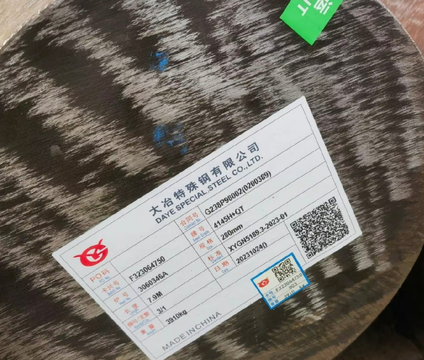 AISI4145H 125KSIϽṹԲ ʯø ֱ80-260ֻ и