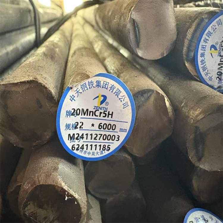 ظASTM-A105Բ ֱ18-280mm ṩԭ и