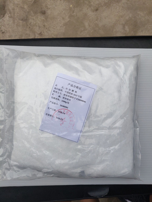 һͣҩü1kg