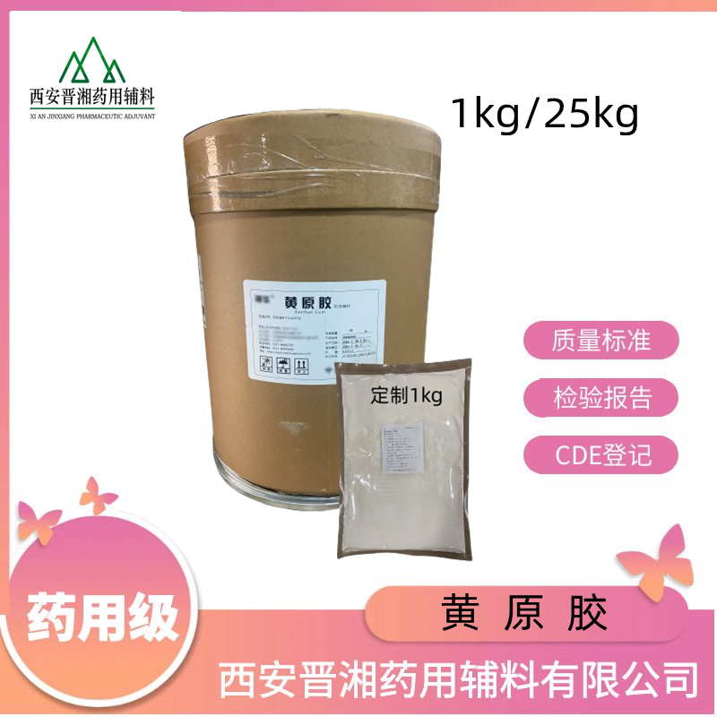 ԭ  1kg  ȫ 