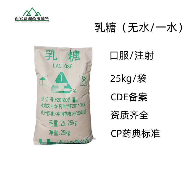 ˮǣҩøϣ500g/25kg  ȫ