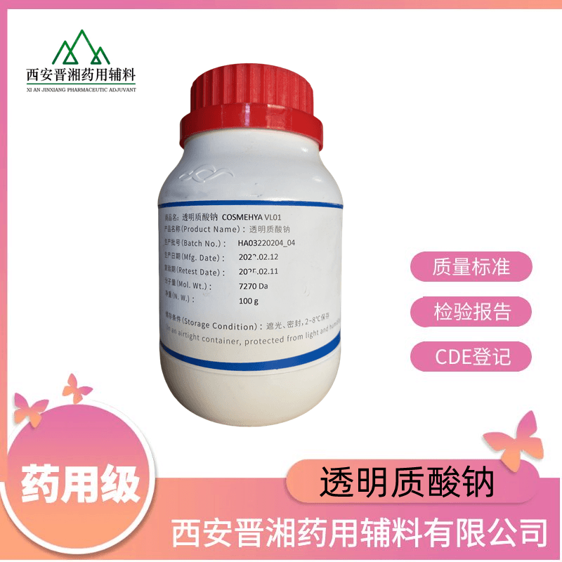   ҩü 100g/1kg