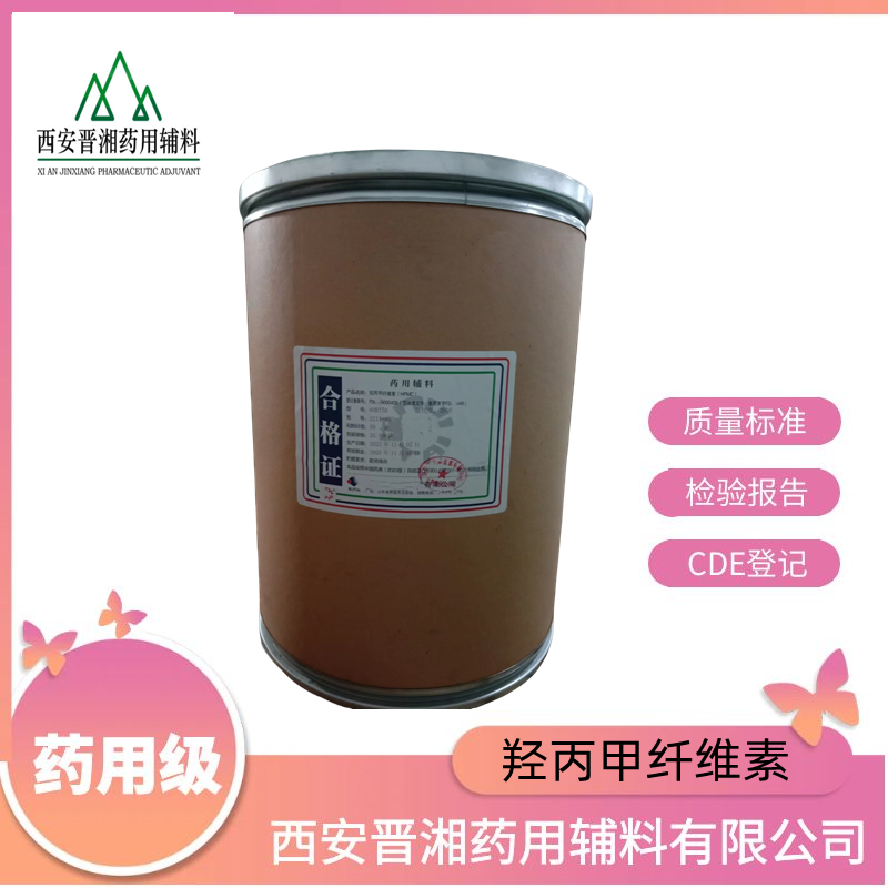 Ǳάأҩøϣ1kg/25lg