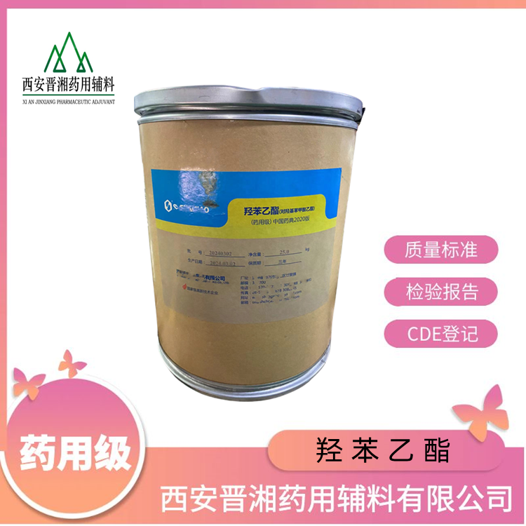 Ǳҩü500g/25kg