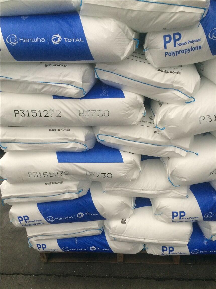 POMZ4520NC